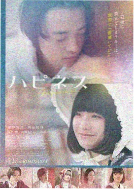 风语夜话